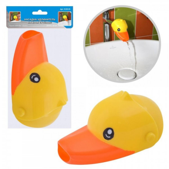JIEMU BE-3 faucet extension (yellow duckling) JIEMU BE-3 faucet extension (yellow duckling)