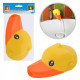 JIEMU BE-3 faucet extension (yellow duckling) JIEMU BE-3 faucet extension (yellow duckling)