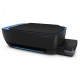 МФУ HP Ink Tank 419 c Wi-Fi (Z6Z97A) МФУ HP Ink Tank 419 c Wi-Fi (Z6Z97A)