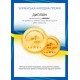 Наматрасник MirSon №1047 Alberto Тенсель (Modal) Seasons Aloe Vera 70х130 см (2200001508071) Наматрасник MirSon №1047 Alberto Тенсель (Modal) Seasons Aloe Vera 70х130 см (2200001508071)