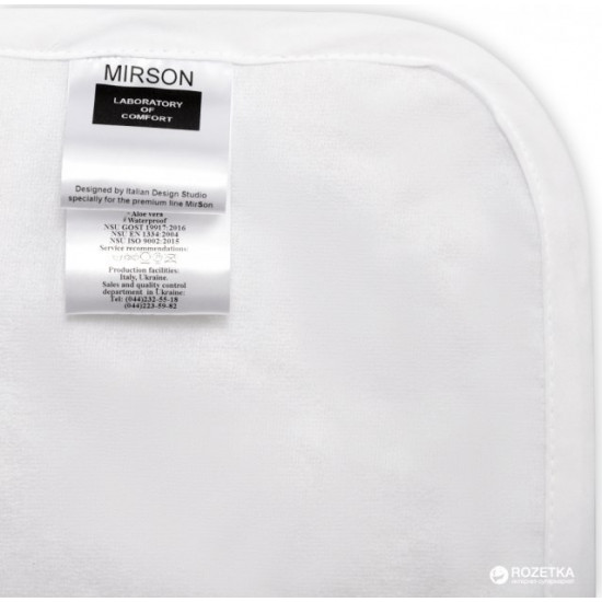 Mattress cover MirSon Terry Waterproof Aloe Vera 219 waterproof elastic band around the perimeter 200x220 cm (2200000327796) Mattress cover MirSon Terry Waterproof Aloe Vera 219 waterproof elastic band around the perimeter 200x220 cm (2200000327796)