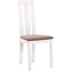 Dining chair for kitchen, cafe, bar York wood white/fabric brown AMF Dining chair for kitchen, cafe, bar York wood white/fabric brown AMF