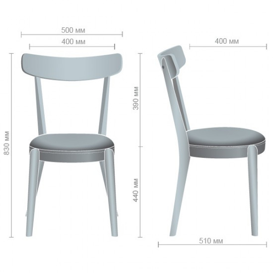 Dining chair for kitchen, cafe, bar Pecorino bleached beech wood/graphite fabric AMF Dining chair for kitchen, cafe, bar Pecorino bleached beech wood/graphite fabric AMF