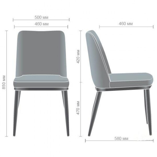 Dining chair for kitchen, cafe, bar Vittorio black metal/purple melange fabric AMF Dining chair for kitchen, cafe, bar Vittorio black metal/purple melange fabric AMF