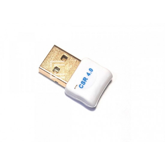 Bluetooth 4.0 Ewell adapter, CSR8510 chip, aptX (EW280) Bluetooth 4.0 Ewell adapter, CSR8510 chip, aptX (EW280)