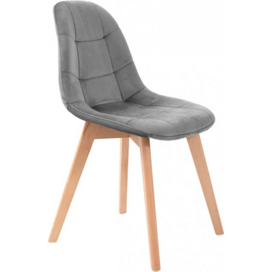 Chair Rondi Split CX Gray (1410198543) Chair Rondi Split CX Gray (1410198543)