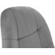 Chair Rondi Split CX Gray (1410198543) Chair Rondi Split CX Gray (1410198543)
