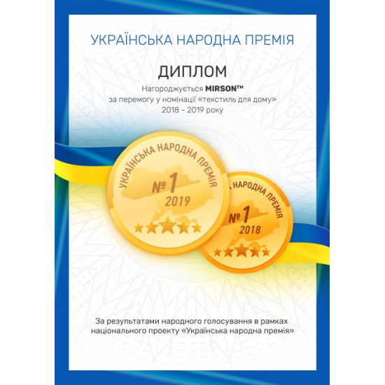 Наматрасник MirSon №1052 Alberto Тенсель (Modal) Strong Aloe Vera 60х120 см (2200001507623) Наматрасник MirSon №1052 Alberto Тенсель (Modal) Strong Aloe Vera 60х120 см (2200001507623)