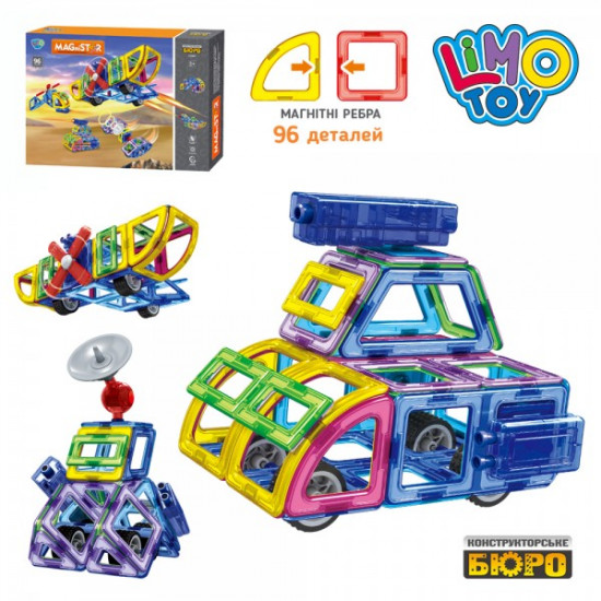 Children's construction set Magnetic construction set LIMO TOY LT5001 96 parts (BAM001824) Children's construction set Magnetic construction set LIMO TOY LT5001 96 parts (BAM001824)