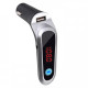 FM-трансмиттер RIAS S7 Bluetooth Silver (2_005598) FM-трансмиттер RIAS S7 Bluetooth Silver (2_005598)