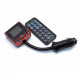 FM-трансмиттер RIAS 520 USB SD micro SD (2_005591) FM-трансмиттер RIAS 520 USB SD micro SD (2_005591)