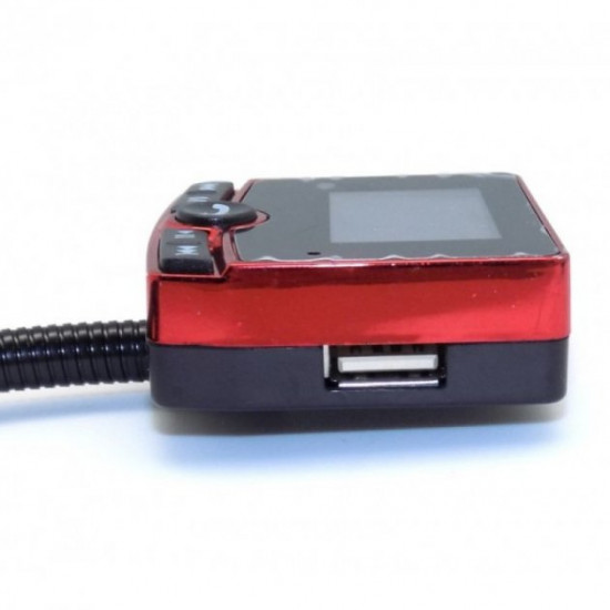 FM-трансмиттер RIAS 520 USB SD micro SD (2_005591) FM-трансмиттер RIAS 520 USB SD micro SD (2_005591)