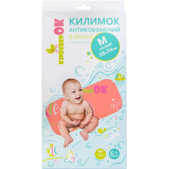 Дитячий гумовий килимок для ванни Kinderenok M Кораловий з малюнком (71116) Дитячий гумовий килимок для ванни Kinderenok M Кораловий з малюнком (71116)