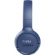  Наушники JBL TUNE 510 BT Blue (JBLT510BTBLUEU)
