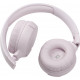 Наушники JBL TUNE 510 BT Rose (JBLT510BTROSEU) Наушники JBL TUNE 510 BT Rose (JBLT510BTROSEU)