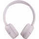 Наушники JBL TUNE 510 BT Rose (JBLT510BTROSEU) Наушники JBL TUNE 510 BT Rose (JBLT510BTROSEU)