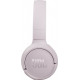 Наушники JBL TUNE 510 BT Rose (JBLT510BTROSEU) Наушники JBL TUNE 510 BT Rose (JBLT510BTROSEU)