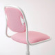 Children's work chair IKEA ORFJALL white/rozhev (704.417.69) Children's work chair IKEA ORFJALL white/rozhev (704.417.69)