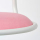 Children's work chair IKEA ORFJALL white/rozhev (704.417.69) Children's work chair IKEA ORFJALL white/rozhev (704.417.69)