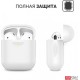 Классический Силиконовый чехол AhaStyle для Apple AirPods White (AHA-01020-WHT) Классический Силиконовый чехол AhaStyle для Apple AirPods White (AHA-01020-WHT)