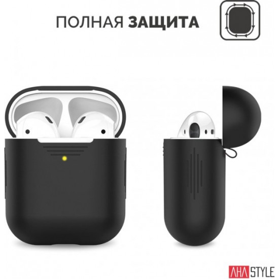  Классический Силиконовый чехол AhaStyle для Apple AirPods Black (AHA-01020-BLK)