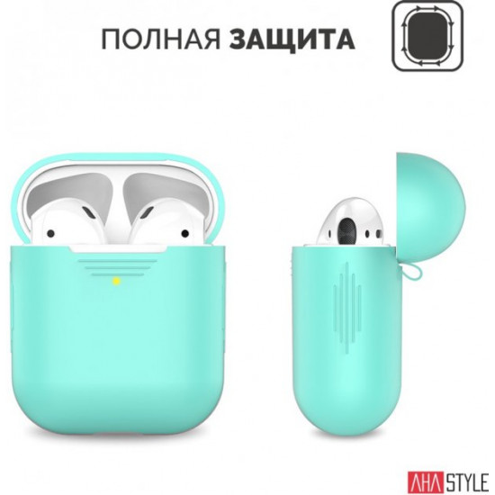 Классический Силиконовый чехол AhaStyle для Apple AirPods Mint green (AHA-01020-MGR) Классический Силиконовый чехол AhaStyle для Apple AirPods Mint green (AHA-01020-MGR)