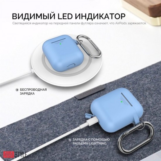 Классический Силиконовый чехол AhaStyle с карабином для Apple AirPods Blue (AHA-01060-SBL) Классический Силиконовый чехол AhaStyle с карабином для Apple AirPods Blue (AHA-01060-SBL)