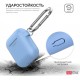 Классический Силиконовый чехол AhaStyle с карабином для Apple AirPods Blue (AHA-01060-SBL) Классический Силиконовый чехол AhaStyle с карабином для Apple AirPods Blue (AHA-01060-SBL)
