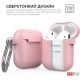 Классический Силиконовый чехол AhaStyle с карабином для Apple AirPods Pink (AHA-01060-PNK) Классический Силиконовый чехол AhaStyle с карабином для Apple AirPods Pink (AHA-01060-PNK)