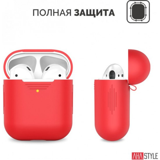 Classic Silicone Case AhaStyle for Apple AirPods Red (AHA-01020-RED) Classic Silicone Case AhaStyle for Apple AirPods Red (AHA-01020-RED)