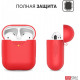 Classic Silicone Case AhaStyle for Apple AirPods Red (AHA-01020-RED) Classic Silicone Case AhaStyle for Apple AirPods Red (AHA-01020-RED)