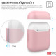 Силіконовий чохол AhaStyle дуо для Apple AirPods Pink (AHA-02020-PNK) Силіконовий чохол AhaStyle дуо для Apple AirPods Pink (AHA-02020-PNK)