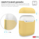  Силиконовый чехол AhaStyle дуо для Apple AirPods Yellow (AHA-02020-YLW)
