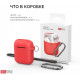 AhaStyle Classic Silicone Case with Carabiner for Apple AirPods Red (AHA-01060-RED) AhaStyle Classic Silicone Case with Carabiner for Apple AirPods Red (AHA-01060-RED)