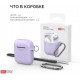 AhaStyle Classic Silicone Case with Carabiner for Apple AirPods Lavender (AHA-01060-LVR) AhaStyle Classic Silicone Case with Carabiner for Apple AirPods Lavender (AHA-01060-LVR)