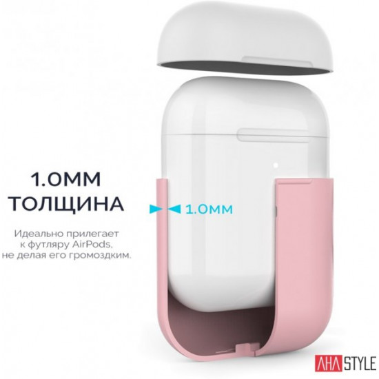 Двухцветный Силиконовый чехол AhaStyle для Apple AirPods Pink white (AHA-01380-PPW) Двухцветный Силиконовый чехол AhaStyle для Apple AirPods Pink white (AHA-01380-PPW)