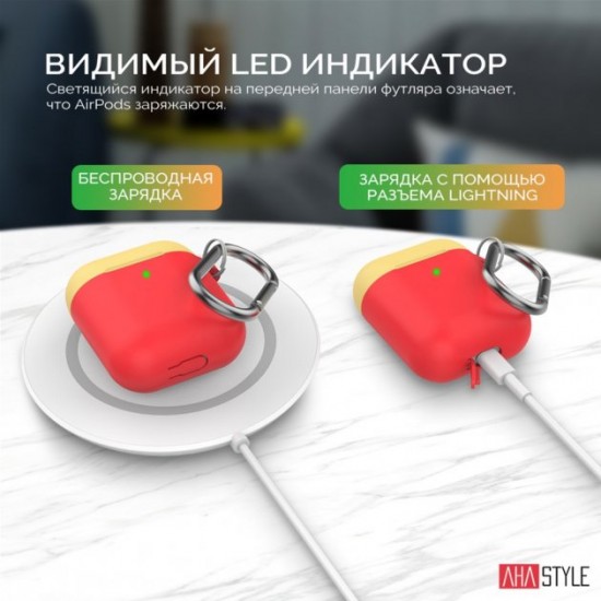 Two-color AhaStyle Silicone case with carabiner for Apple AirPods Red yellow (AHA-01460-RRY) Two-color AhaStyle Silicone case with carabiner for Apple AirPods Red yellow (AHA-01460-RRY)