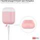 Двухцветный Силиконовый чехол AhaStyle для Apple AirPods Pink white (AHA-01380-PPW) Двухцветный Силиконовый чехол AhaStyle для Apple AirPods Pink white (AHA-01380-PPW)
