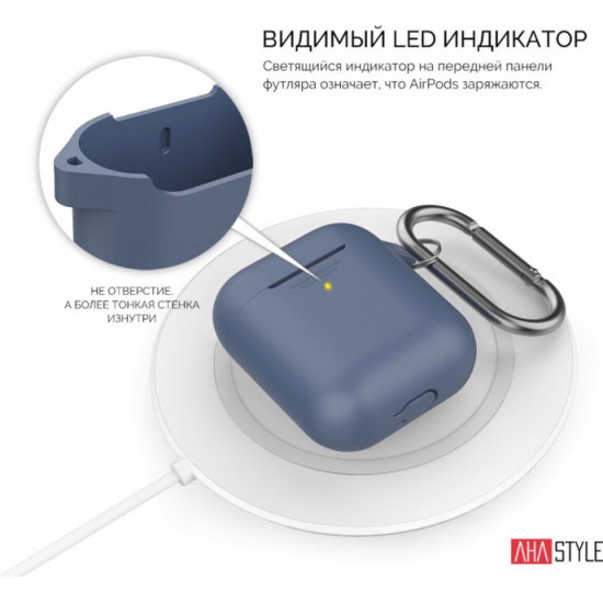 Silicone case AhaStyle duo with carabiner for Apple AirPods Navy blue (AHA-02060-NBL) Silicone case AhaStyle duo with carabiner for Apple AirPods Navy blue (AHA-02060-NBL)