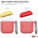 Two-color AhaStyle Silicone case with carabiner for Apple AirPods Red yellow (AHA-01460-RRY) Two-color AhaStyle Silicone case with carabiner for Apple AirPods Red yellow (AHA-01460-RRY)