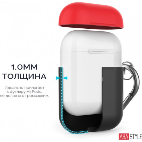 AhaStyle Two-Color Silicone Case with Carabiner for Apple AirPods Black red (AHA-01460-BBR) AhaStyle Two-Color Silicone Case with Carabiner for Apple AirPods Black red (AHA-01460-BBR)