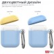 Two-color AhaStyle Silicone case with carabiner for Apple AirPods Blue yellow (AHA-01460-SSY) Two-color AhaStyle Silicone case with carabiner for Apple AirPods Blue yellow (AHA-01460-SSY)
