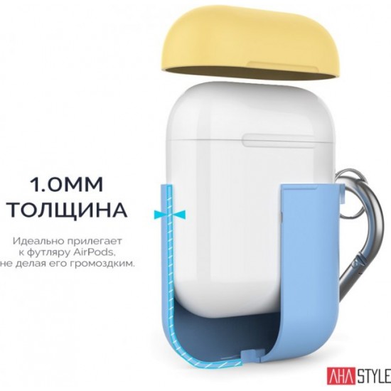 Two-color AhaStyle Silicone case with carabiner for Apple AirPods Blue yellow (AHA-01460-SSY) Two-color AhaStyle Silicone case with carabiner for Apple AirPods Blue yellow (AHA-01460-SSY)