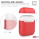 Силиконовый чехол AhaStyle дуо для Apple AirPods Red (AHA-02020-RED) Силиконовый чехол AhaStyle дуо для Apple AirPods Red (AHA-02020-RED)