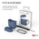Silicone case AhaStyle duo with carabiner for Apple AirPods Navy blue (AHA-02060-NBL) Silicone case AhaStyle duo with carabiner for Apple AirPods Navy blue (AHA-02060-NBL)