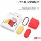 Two-color AhaStyle Silicone case with carabiner for Apple AirPods Red yellow (AHA-01460-RRY) Two-color AhaStyle Silicone case with carabiner for Apple AirPods Red yellow (AHA-01460-RRY)