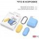 Two-color AhaStyle Silicone case with carabiner for Apple AirPods Blue yellow (AHA-01460-SSY) Two-color AhaStyle Silicone case with carabiner for Apple AirPods Blue yellow (AHA-01460-SSY)
