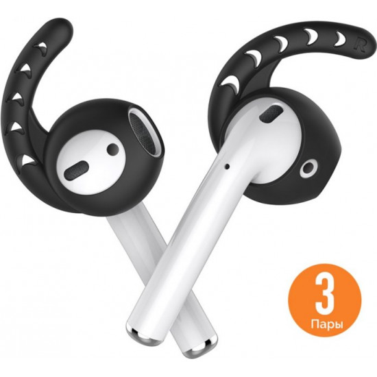 Силиконовые держатели AhaStyle для Apple AirPods Set 3 pairs, Black (AHA-01140-BLK) Силиконовые держатели AhaStyle для Apple AirPods Set 3 pairs, Black (AHA-01140-BLK)