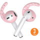 AhaStyle Silicone Holders for Apple AirPods Set of 3 pairs, Pink (AHA-01140-PNK) AhaStyle Silicone Holders for Apple AirPods Set of 3 pairs, Pink (AHA-01140-PNK)