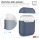 Силіконовий чохол AhaStyle дуо для Apple AirPods Navy blue (AHA-02020-NBL) Силіконовий чохол AhaStyle дуо для Apple AirPods Navy blue (AHA-02020-NBL)